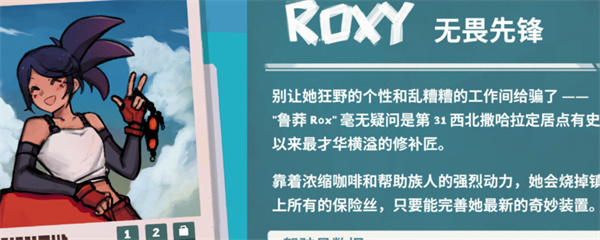 星之侵略者千击之死成就解锁方法分享_DD220游戏联盟
