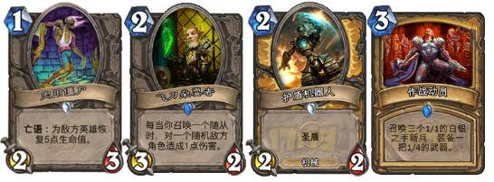 起手1.png