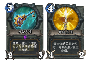 起手2.png