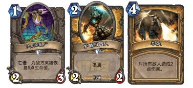 猎人.png