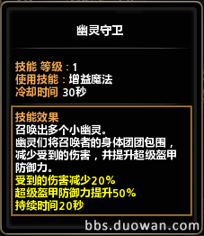 韩服觉醒卡莉测试 噬魂灵魂测试已完毕_DD220游戏联盟