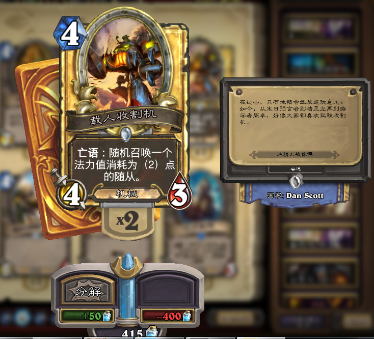 QQ图片20160401140823.png