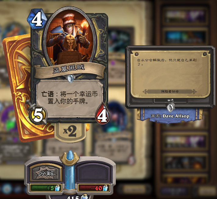 QQ图片20160401144147.png