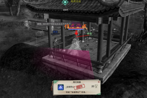 剑网3江湖百态方士扬州任务全流程一览_DD220游戏联盟