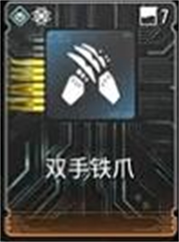 第一后裔终极邦妮各卡位配卡推荐分享_DD220游戏联盟