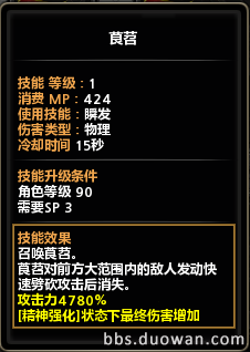 D[}JG9MZT37L[}8FV4R7%}1.png