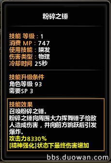 `IWMKSYX`2D_]V0B@AA}Q[Y.png
