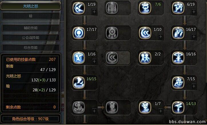 点击放大