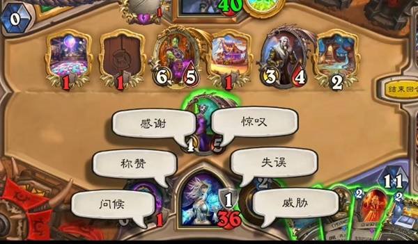 炉石传说标准灯光星空法卡组推荐分享_DD220游戏联盟