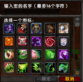 魔兽世界乌龟服双倍经验怎么看 双倍经验查看方法_DD220游戏联盟