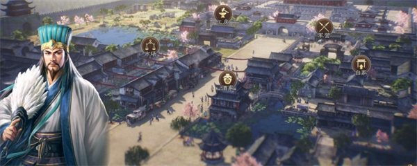 三国志8重制版首领身份作用介绍说明_DD220游戏联盟
