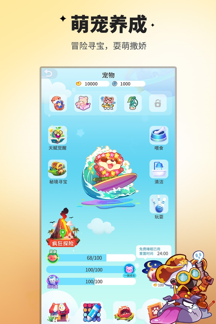 https://cdn.dd220.com/cg_dr92_cn/4ef8de6fa580c2acd382faf83b123e09.jpg