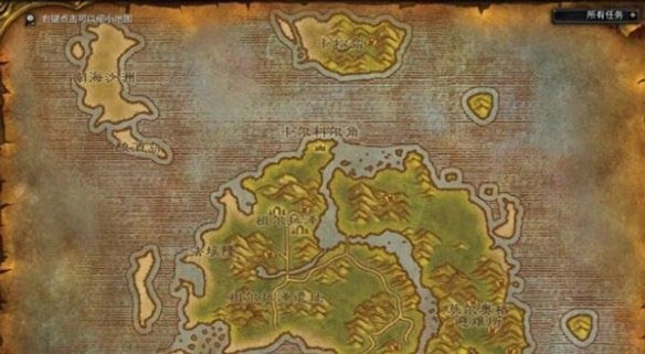 魔兽世界乌龟服鹰守堡在哪 鹰守堡位置分享_DD220游戏联盟