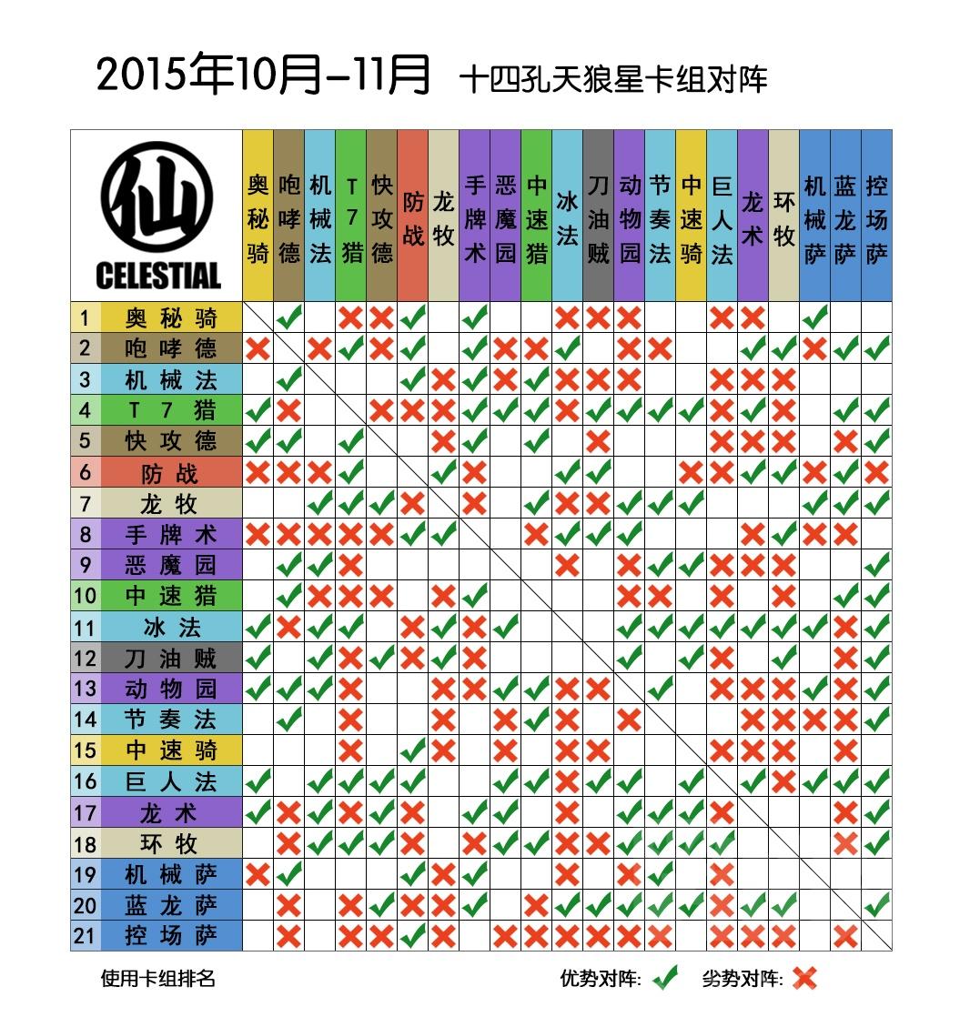 241141021875.jpg