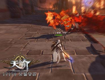 天谕弑神神祠最终BOSS牧登攻略