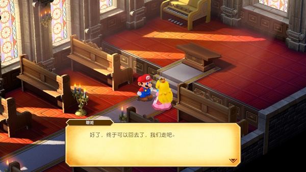 超级马里奥RPG重制版碧姬公主入队方法详解_DD220游戏联盟