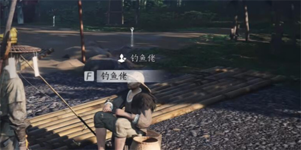 燕云十六声钓鱼佬聊天对话攻略分享_DD220游戏联盟
