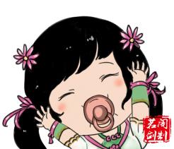 萌萌哒表情 九阴真经六大势力奶嘴篇_DD220游戏联盟