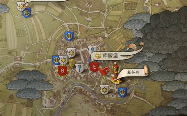 天国拯救2德国人的宝藏支线任务攻略分享_DD220游戏联盟