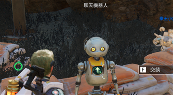 星球重启非常会聊天机器人使用方法_DD220游戏联盟