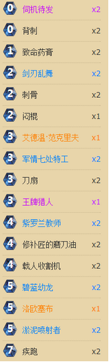 QQ截图20160326135306.png