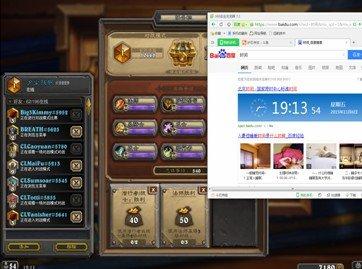 变成自己曾经讨厌的人—毒瘤德登顶_DD220游戏联盟