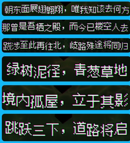 磁带妖怪最终BOSS位置解谜攻略_DD220游戏联盟