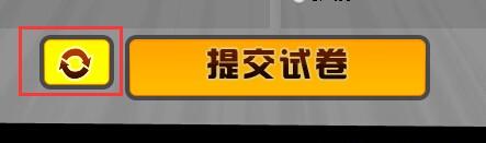 300英雄期末考试 签订契约与怪兽战斗吧_DD220游戏联盟
