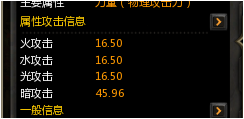 暗