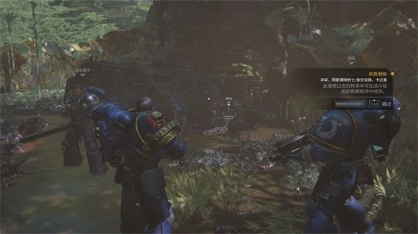 战锤40k星际战士2第二章分离数据版全收集_DD220游戏联盟