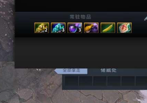 dota2太虚之锤怎么合 太虚之锤合成方法_DD220游戏联盟