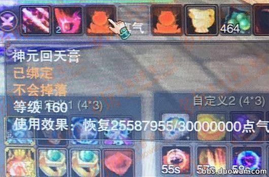 2_副本.jpg