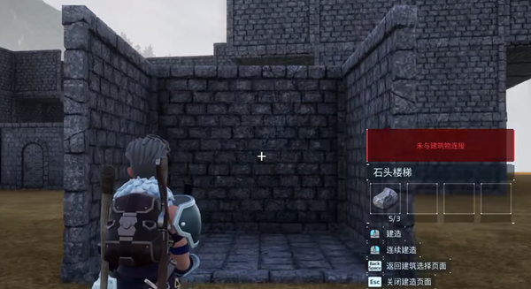 幻兽帕鲁楼梯无法建造解决方法_DD220游戏联盟