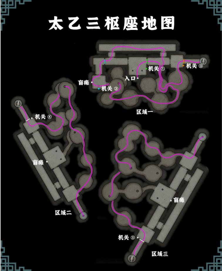 霸剑霄云录太乙三枢座怎么走 流程路线分享_DD220游戏联盟