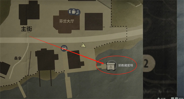 心灵杀手2市中心码头邪教藏匿物密码分享_DD220游戏联盟