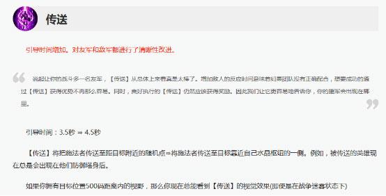 《英雄联盟》99%的人认为的就是对？数据告诉你真相_DD220游戏联盟