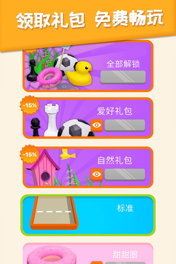 https://cdn.dd220.com/cg_dr92_cn/55ce6bd6f3698b345d05707e581c0629.jpg