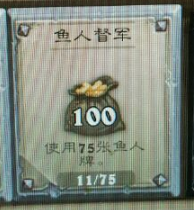 有点难的低保 版本末期的超娱乐池塘骑_DD220游戏联盟