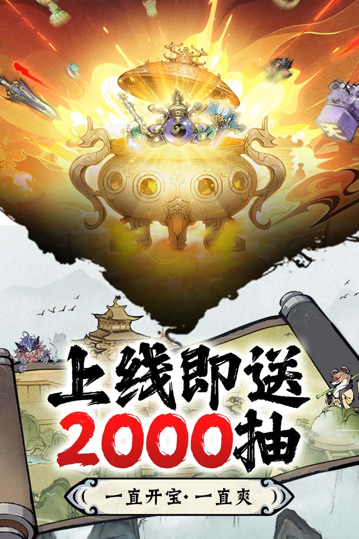 https://cdn.dd220.com/cg_dr92_cn/564fd7847d64829dbc85c4b2a612bc66.jpg