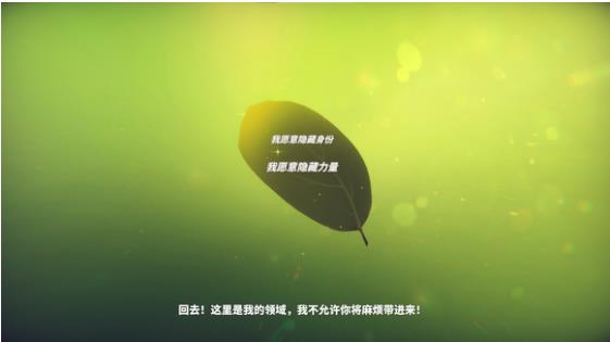 牧野之歌开局选项选什么 开局选项影响一览_DD220游戏联盟