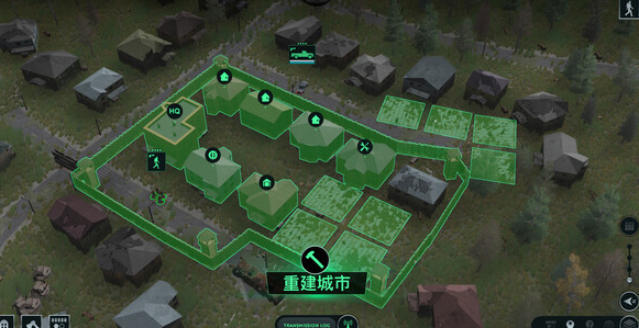 无感染区怎么给车加油 车没油了怎么办_DD220游戏联盟