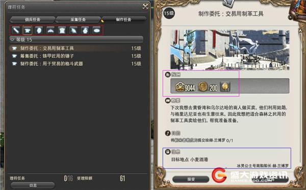 点击放大