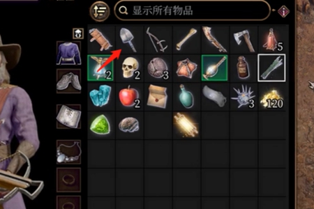 博德之门3第一章铁铲获取地点分享_DD220游戏联盟