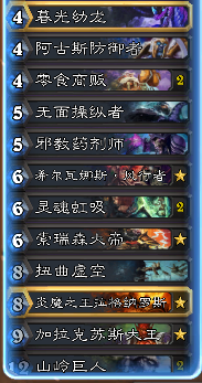 QQ截图20161120131906.png