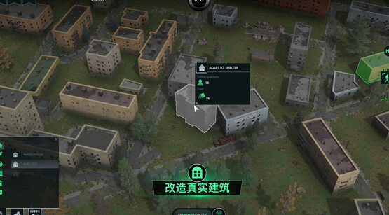 无感染区武器更换方法介绍_DD220游戏联盟