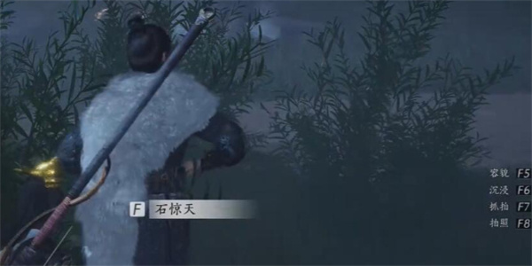 燕云十六声石惊天聊天对话攻略分享_DD220游戏联盟