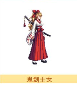 dnf绯樱之舞时装女鬼剑外观一览_DD220游戏联盟