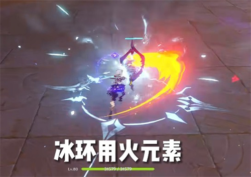 原神深罪浸礼者用什么元素打 BOSS打法分享_DD220游戏联盟