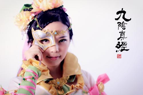 长萧低奏 九阴真经桃花岛妹子cosplay赏析_DD220游戏联盟