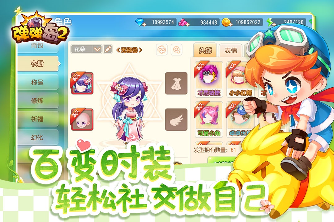https://cdn.dd220.com/cg_dr92_cn/5a3804fb0b3028cb3c1869c8f2342df8.jpg